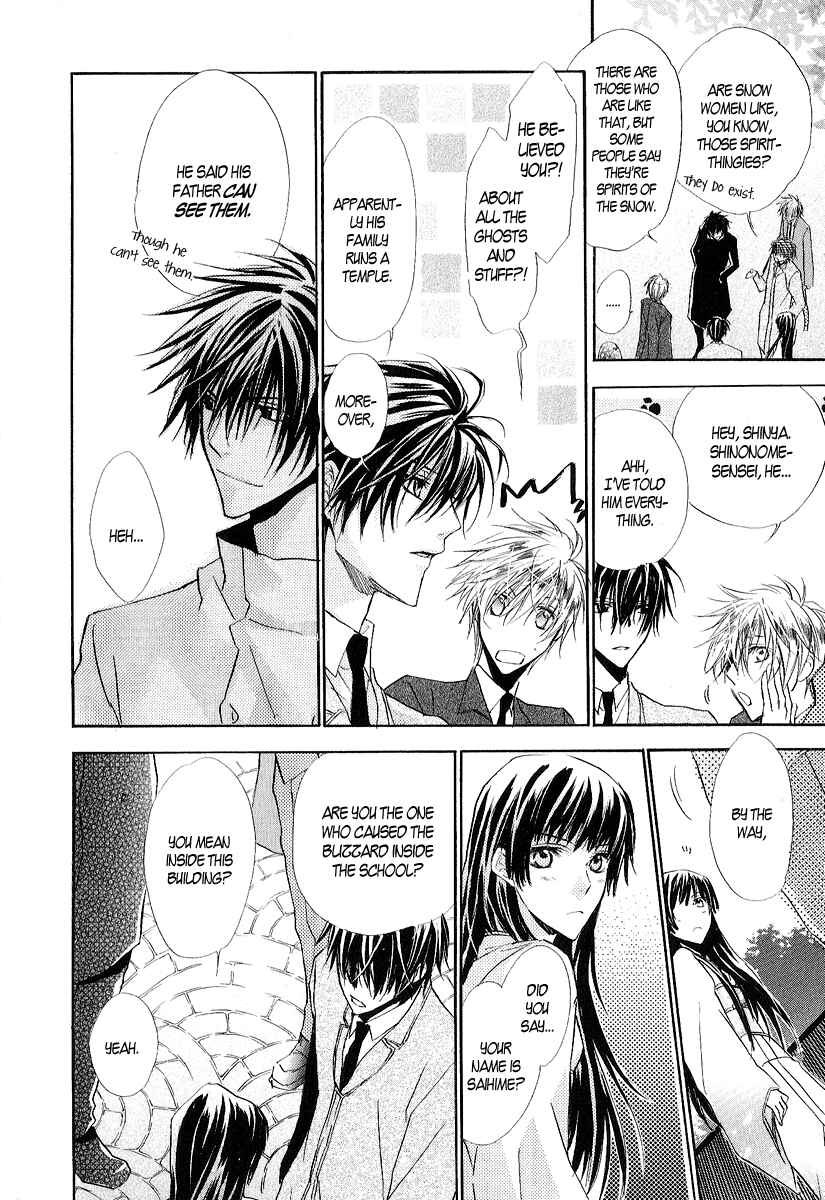 Page 11 Chapter 10 Goraihou Gakuen e Youkoso!