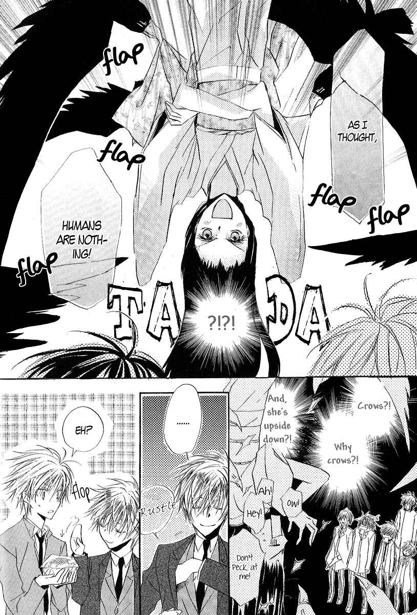 Page 15 Chapter 10 Goraihou Gakuen e Youkoso!