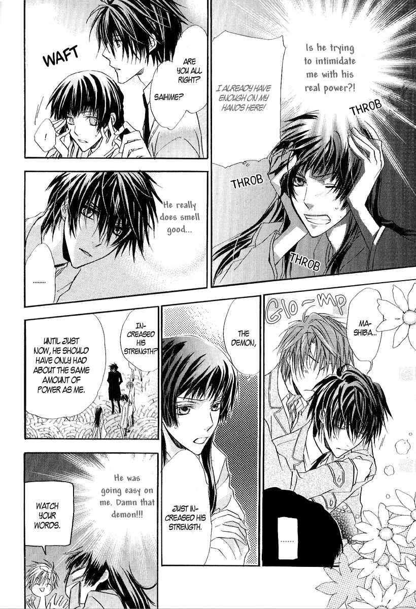 Page 19 Chapter 10 Goraihou Gakuen e Youkoso!