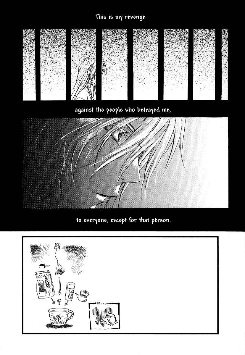 Page 2 Chapter 10 Goraihou Gakuen e Youkoso!