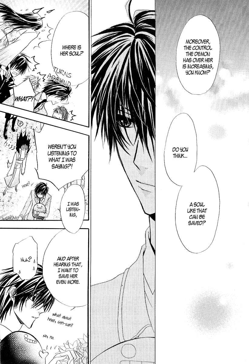 Page 24 Chapter 10 Goraihou Gakuen e Youkoso!