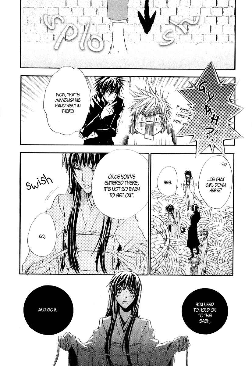 Page 27 Chapter 10 Goraihou Gakuen e Youkoso!