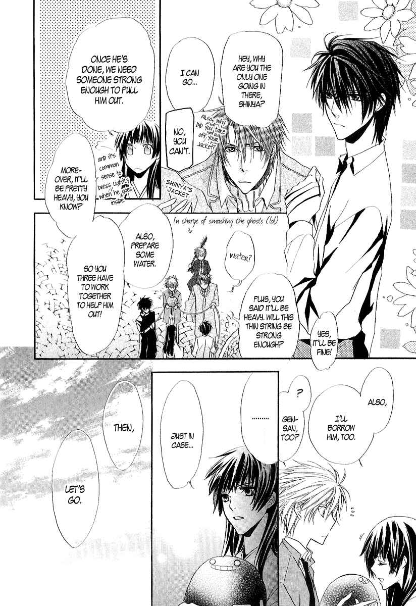 Page 29 Chapter 10 Goraihou Gakuen e Youkoso!