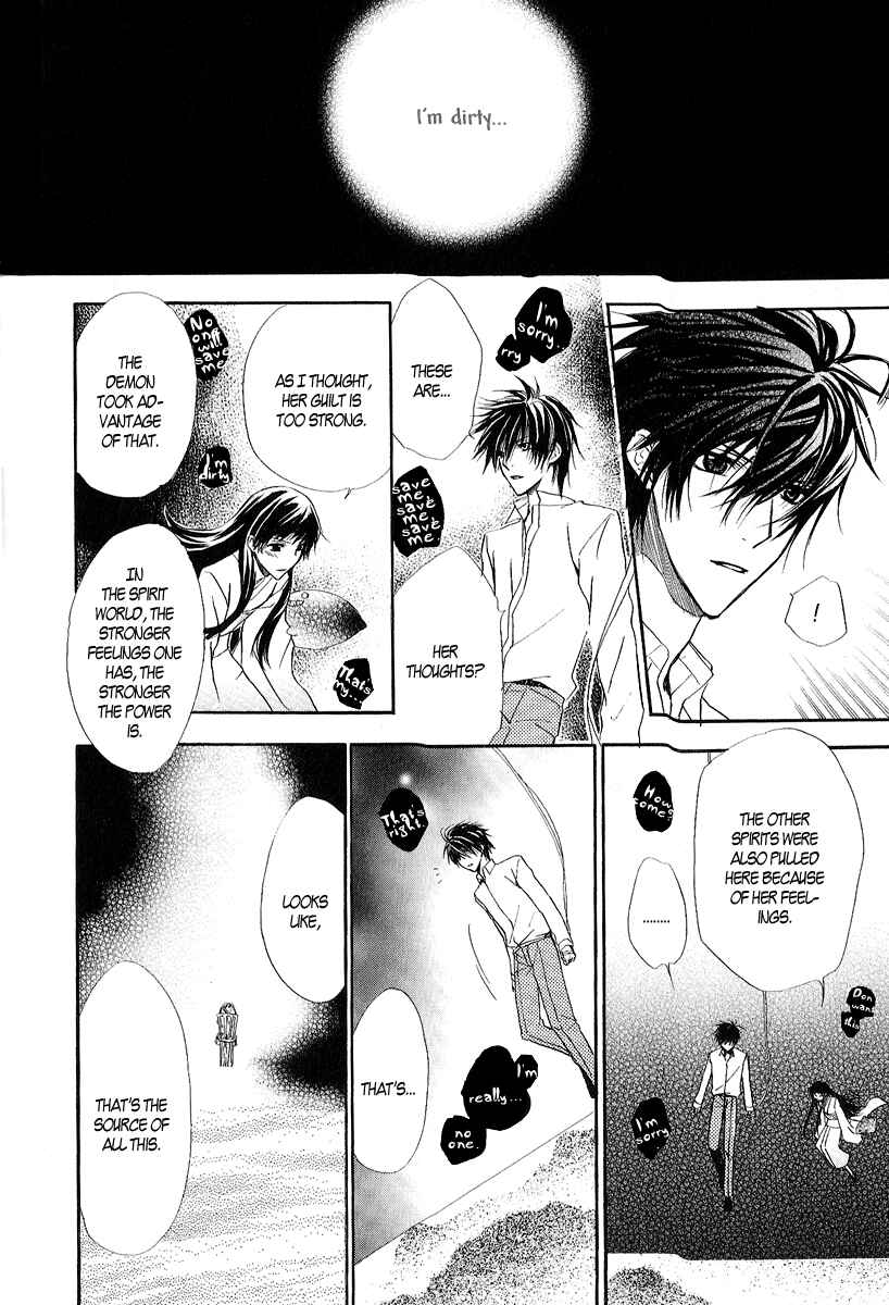 Page 31 Chapter 10 Goraihou Gakuen e Youkoso!
