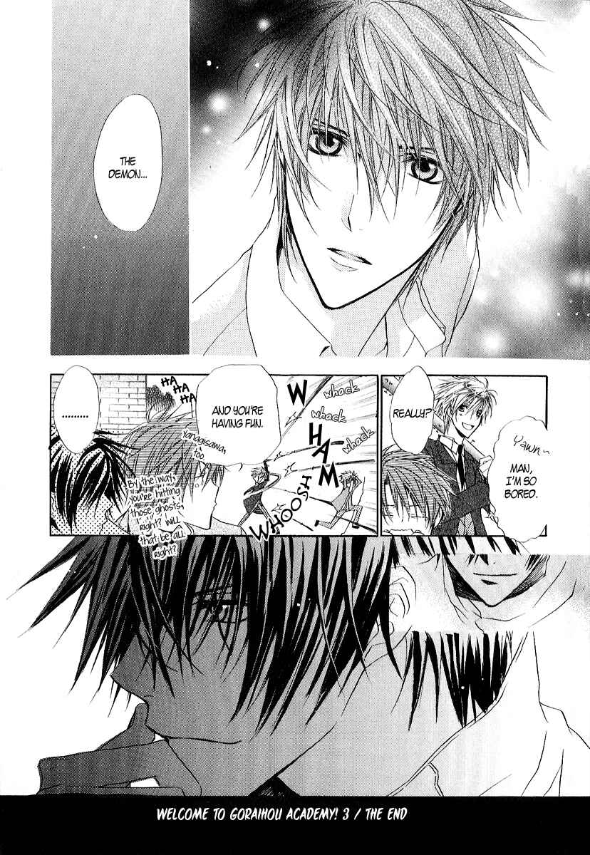 Page 38 Chapter 10 Goraihou Gakuen e Youkoso!