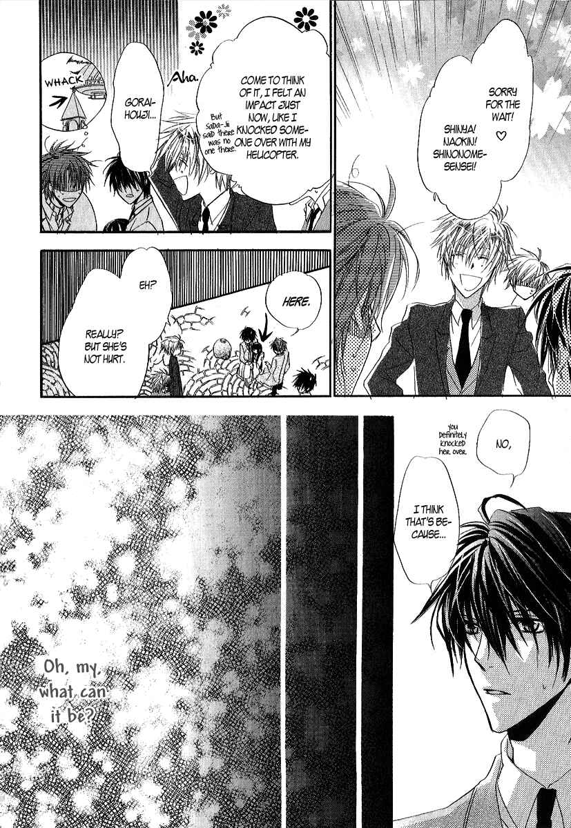 Page 5 Chapter 10 Goraihou Gakuen e Youkoso!
