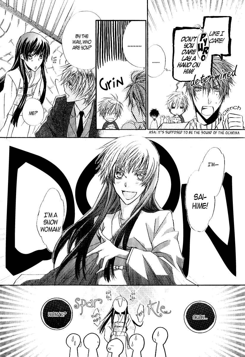 Page 8 Chapter 10 Goraihou Gakuen e Youkoso!