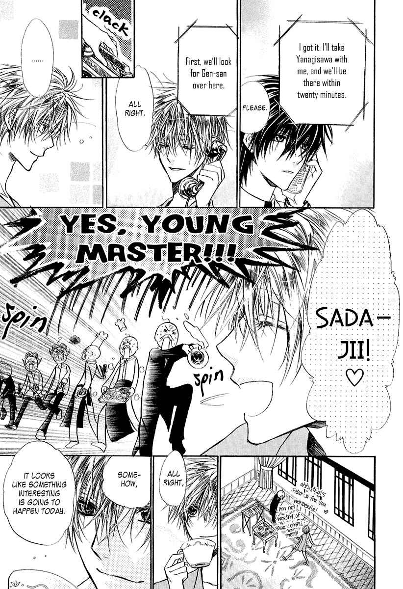 Page 19 Chapter 9 Goraihou Gakuen e Youkoso!