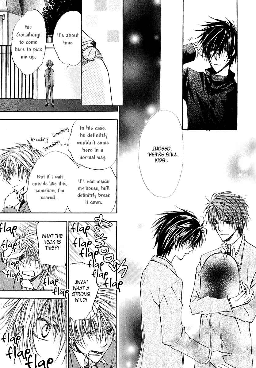Page 27 Chapter 9 Goraihou Gakuen e Youkoso!