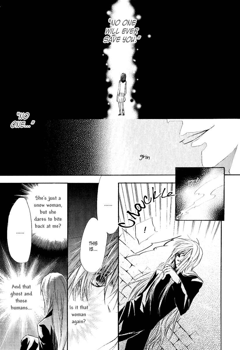 Page 33 Chapter 9 Goraihou Gakuen e Youkoso!