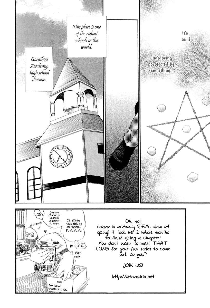 Page 4 Chapter 9 Goraihou Gakuen e Youkoso!