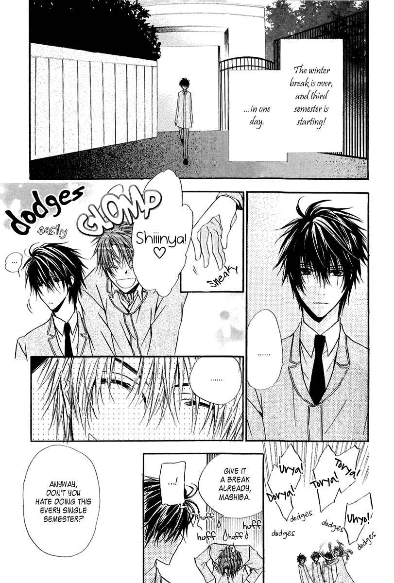 Page 5 Chapter 9 Goraihou Gakuen e Youkoso!