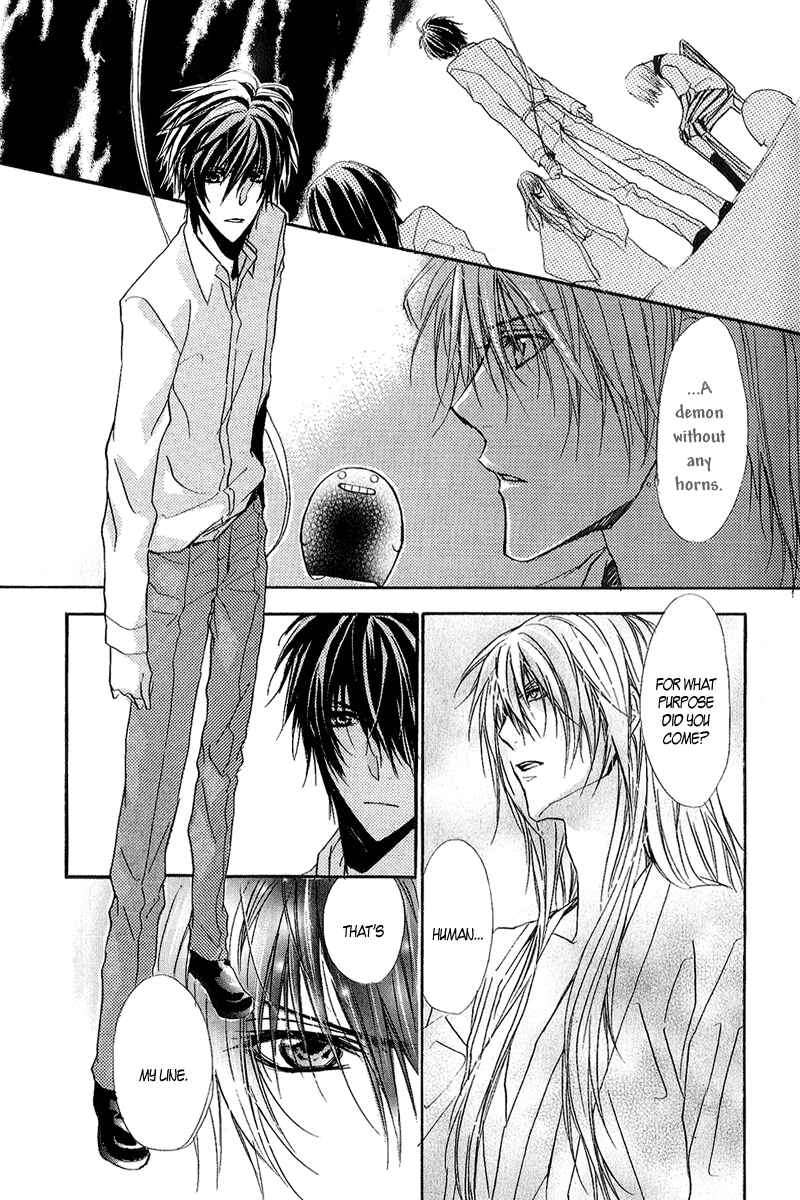 Page 12 Chapter 11 Goraihou Gakuen e Youkoso!