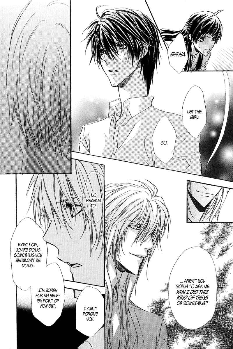 Page 13 Chapter 11 Goraihou Gakuen e Youkoso!