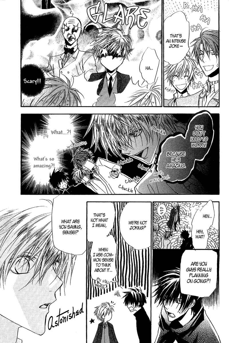 Page 18 Chapter 11 Goraihou Gakuen e Youkoso!