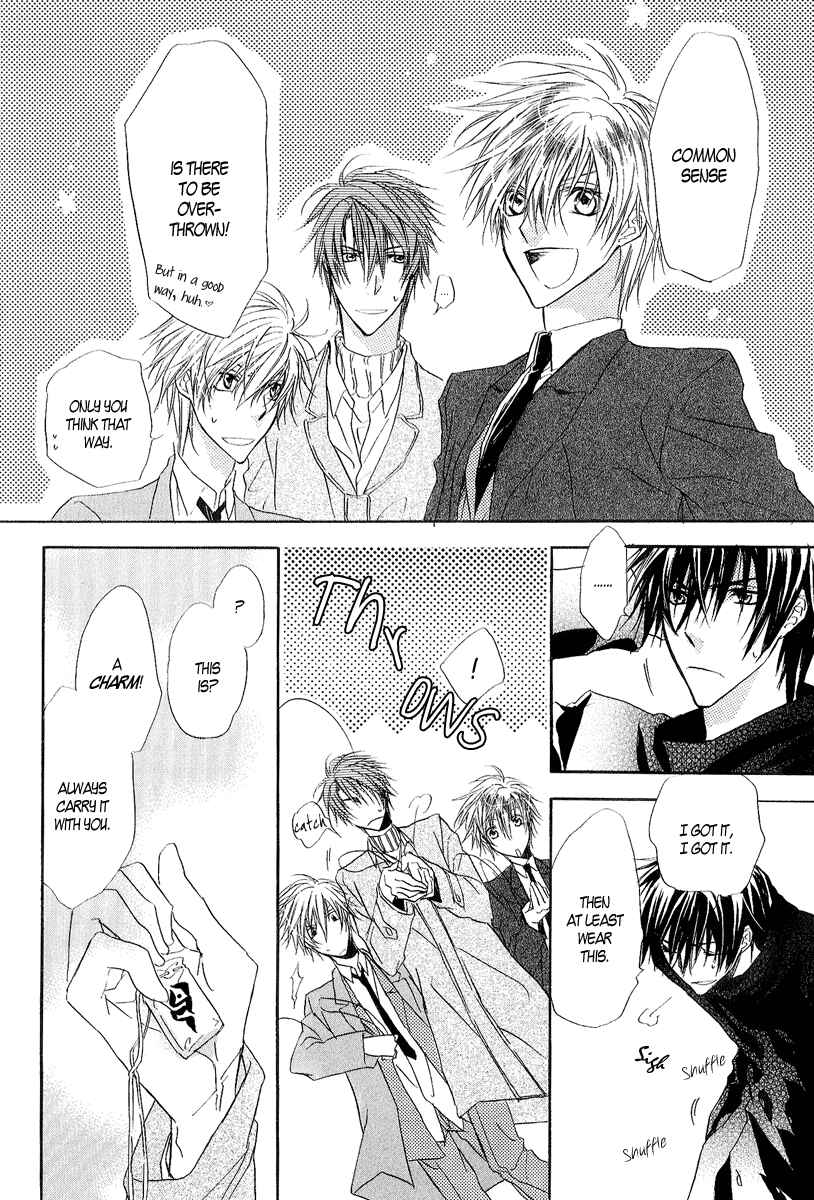 Page 19 Chapter 11 Goraihou Gakuen e Youkoso!