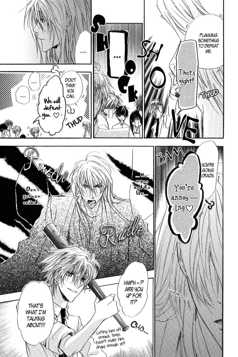 Page 28 Chapter 11 Goraihou Gakuen e Youkoso!