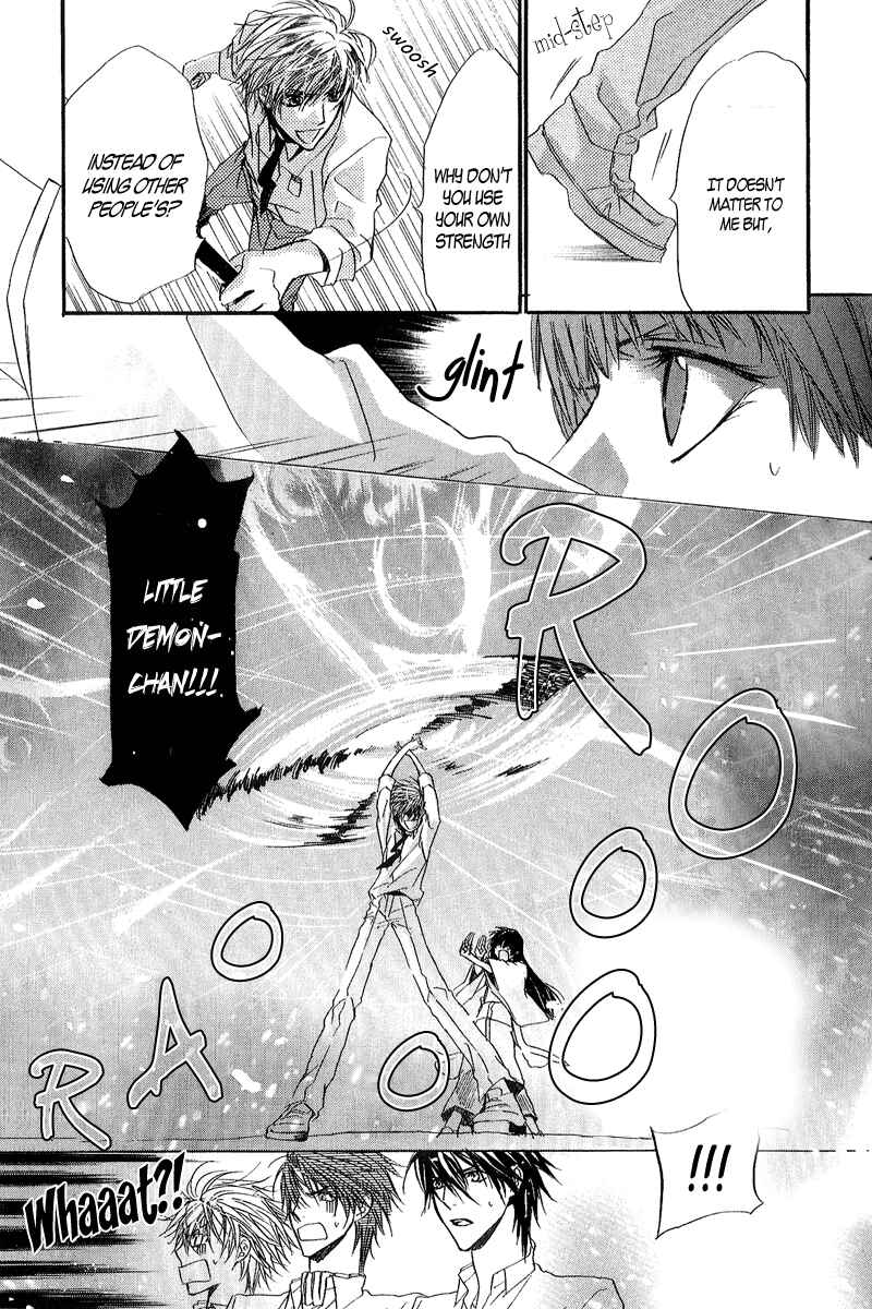Page 30 Chapter 11 Goraihou Gakuen e Youkoso!