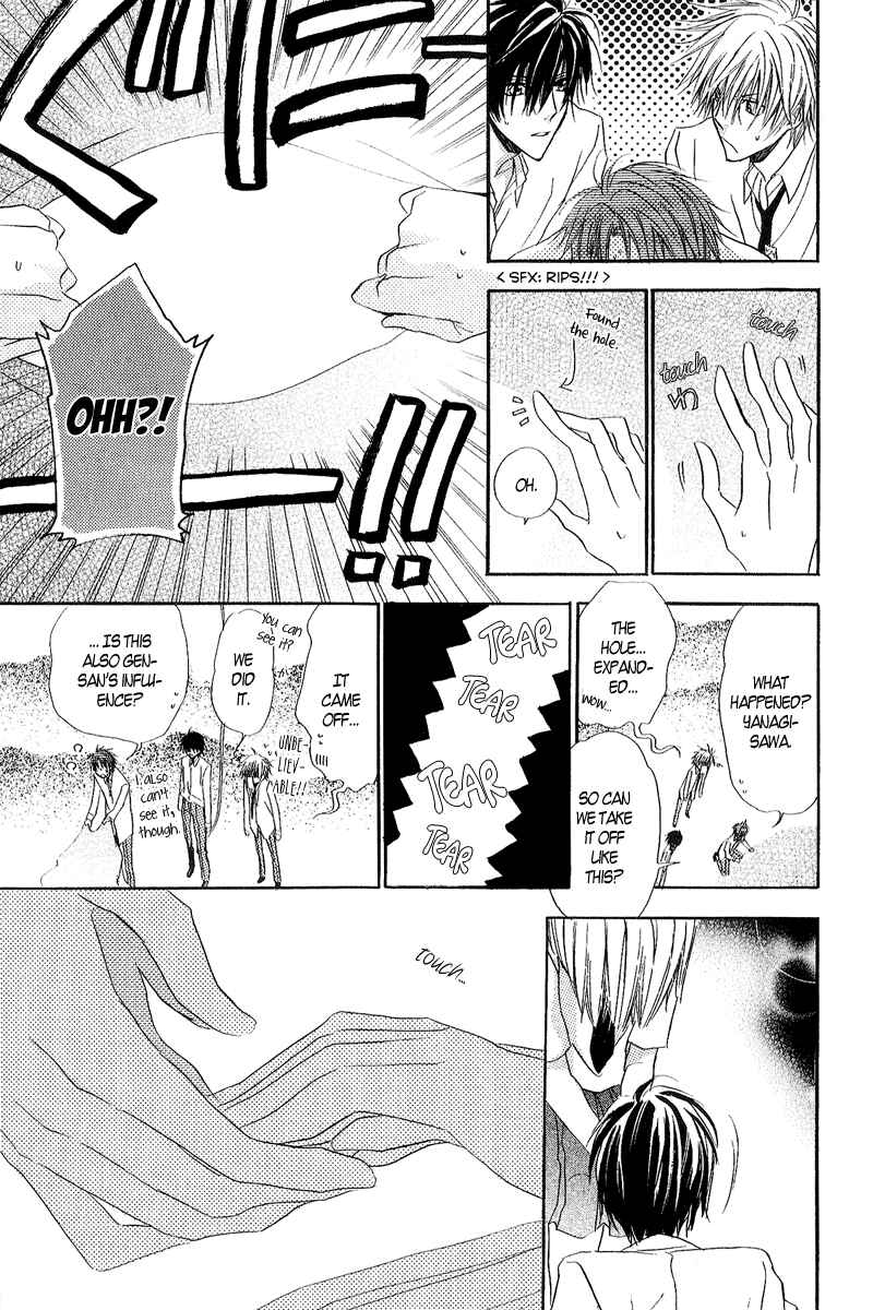Page 34 Chapter 11 Goraihou Gakuen e Youkoso!