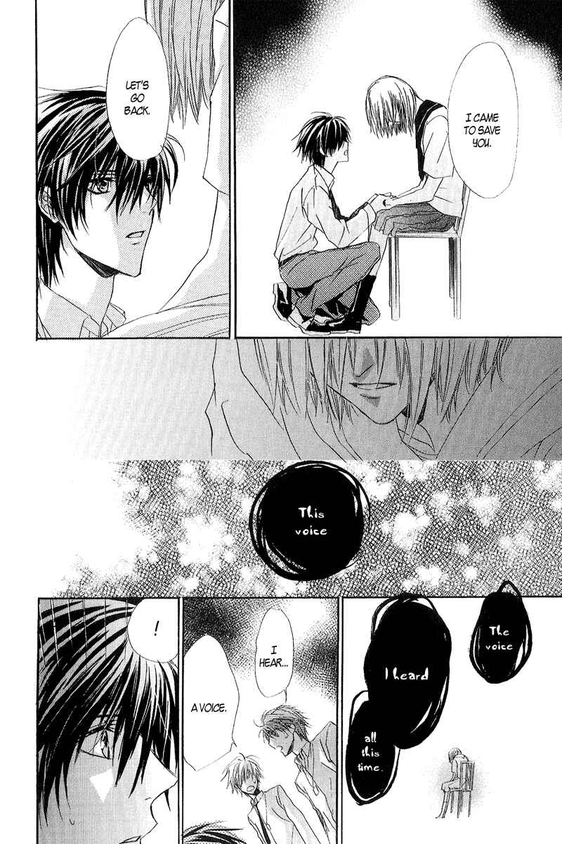 Page 35 Chapter 11 Goraihou Gakuen e Youkoso!