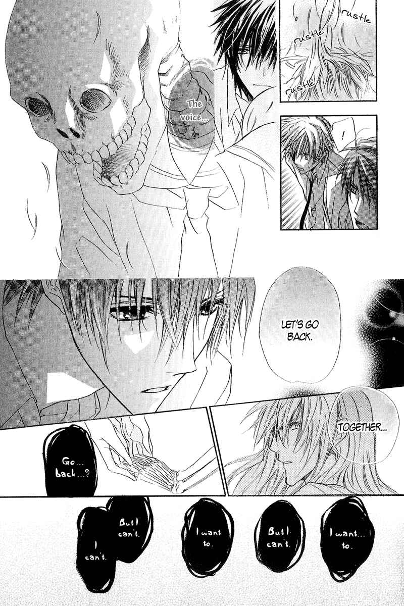 Page 36 Chapter 11 Goraihou Gakuen e Youkoso!
