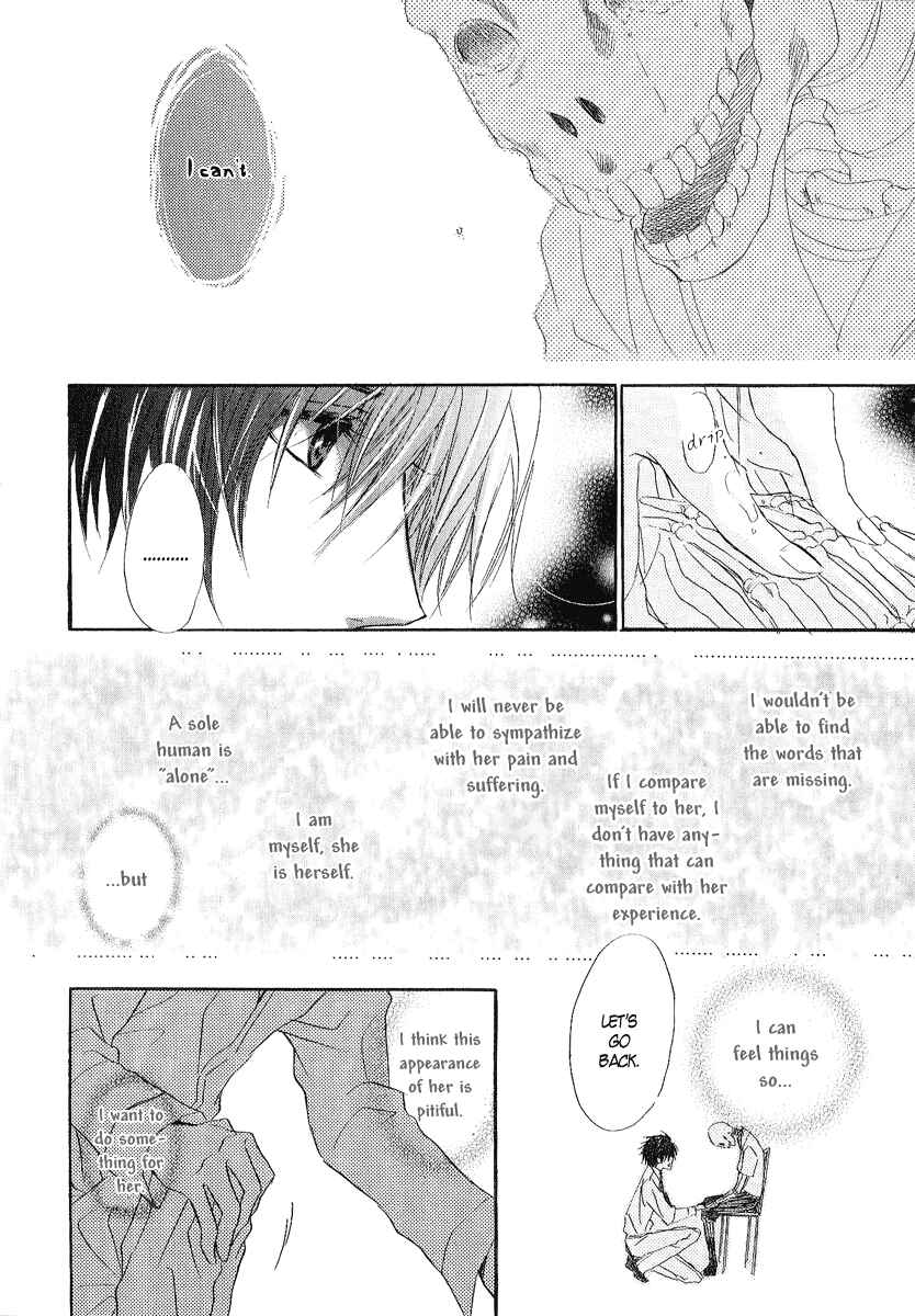 Page 37 Chapter 11 Goraihou Gakuen e Youkoso!