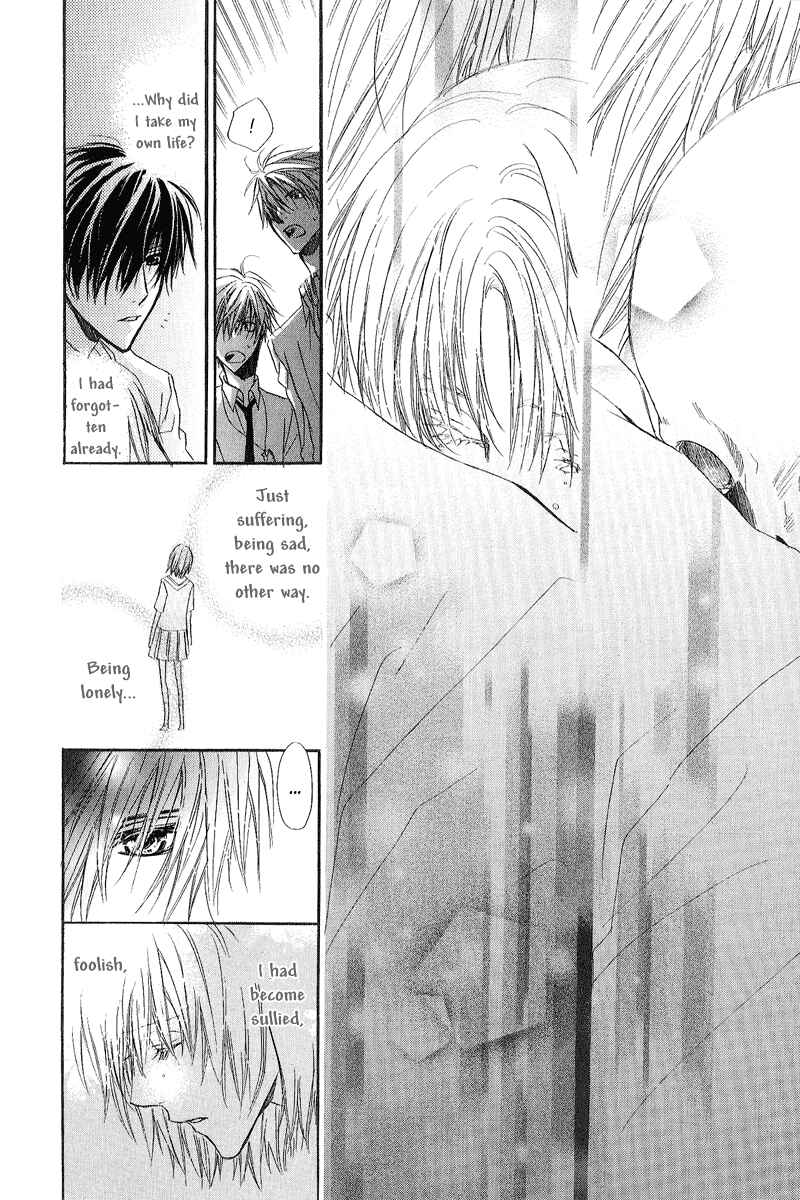 Page 39 Chapter 11 Goraihou Gakuen e Youkoso!