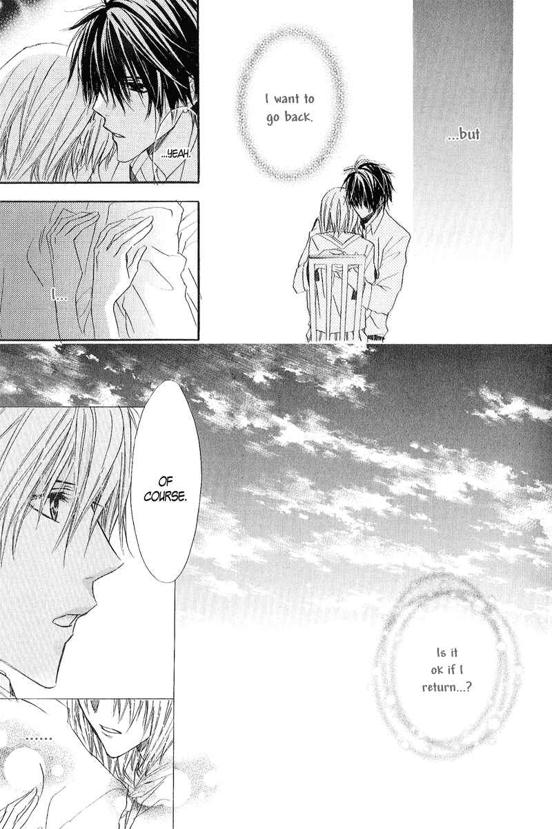 Page 40 Chapter 11 Goraihou Gakuen e Youkoso!
