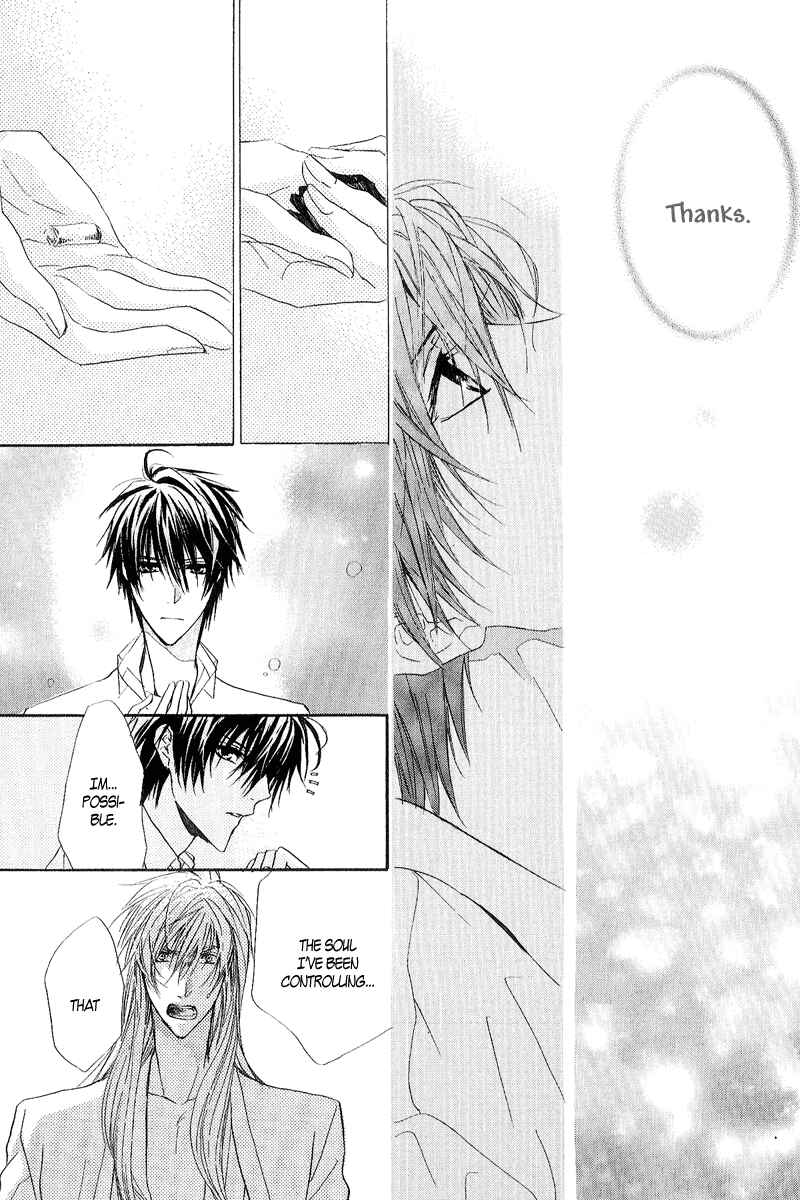 Page 42 Chapter 11 Goraihou Gakuen e Youkoso!
