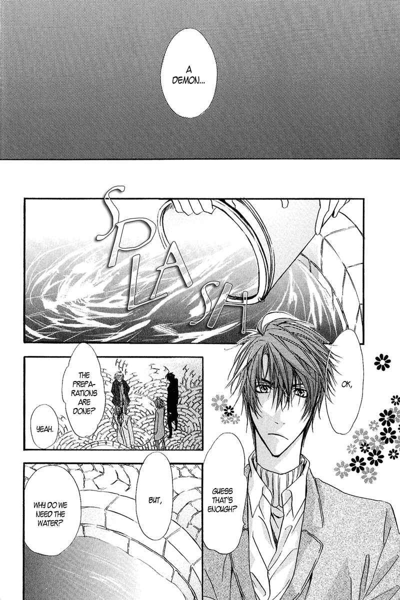 Page 9 Chapter 11 Goraihou Gakuen e Youkoso!