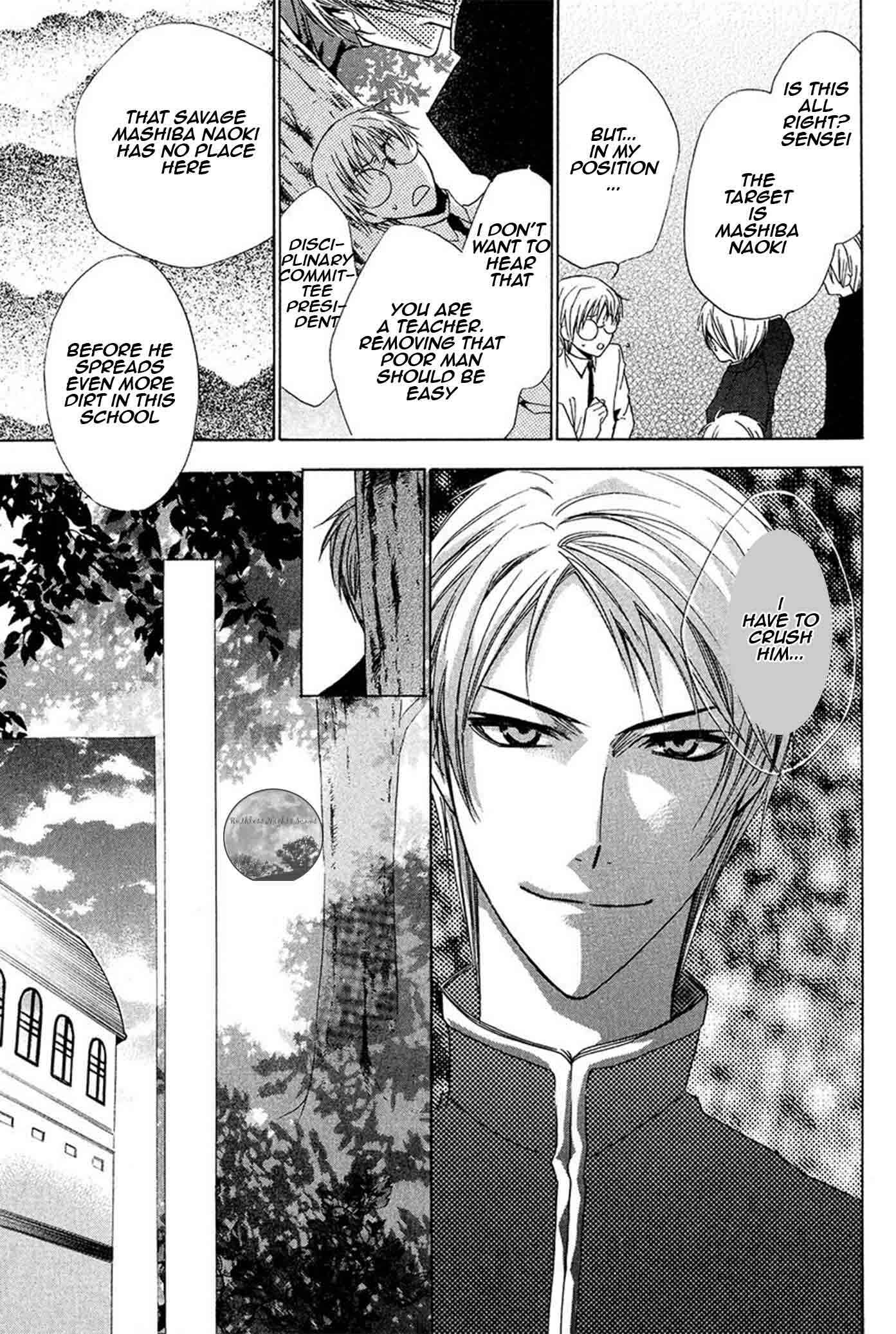 Page 17 Chapter 18 Goraihou Gakuen e Youkoso!