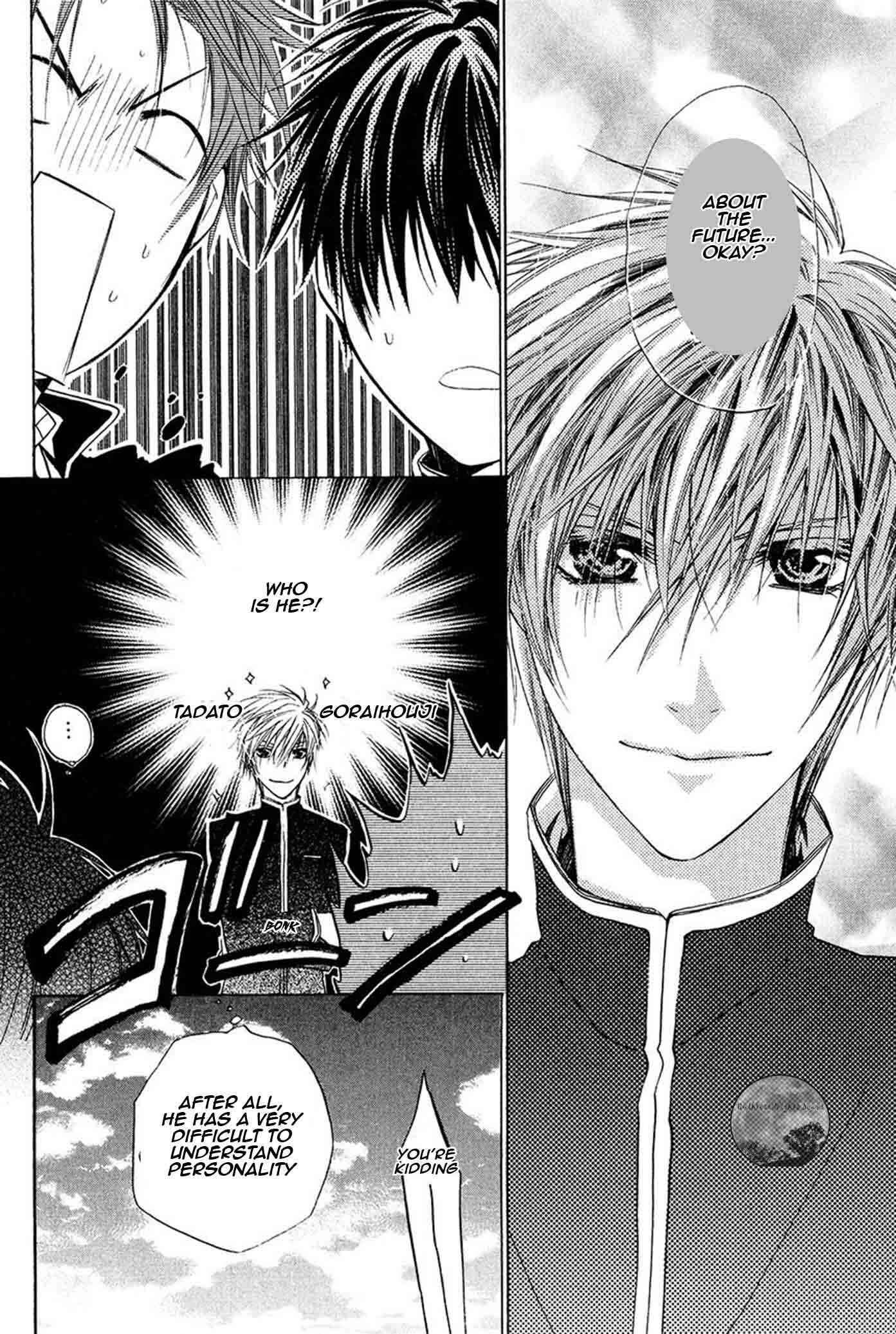 Page 28 Chapter 18 Goraihou Gakuen e Youkoso!