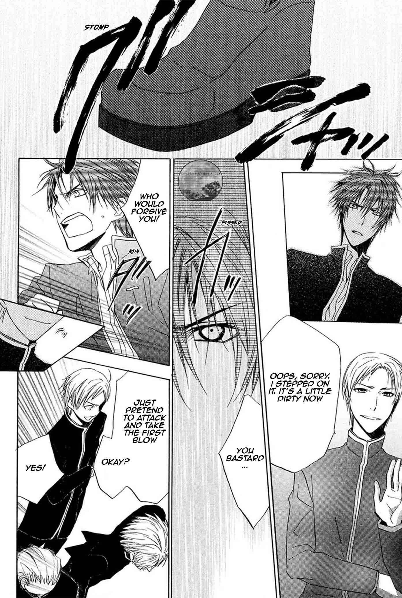 Page 42 Chapter 18 Goraihou Gakuen e Youkoso!
