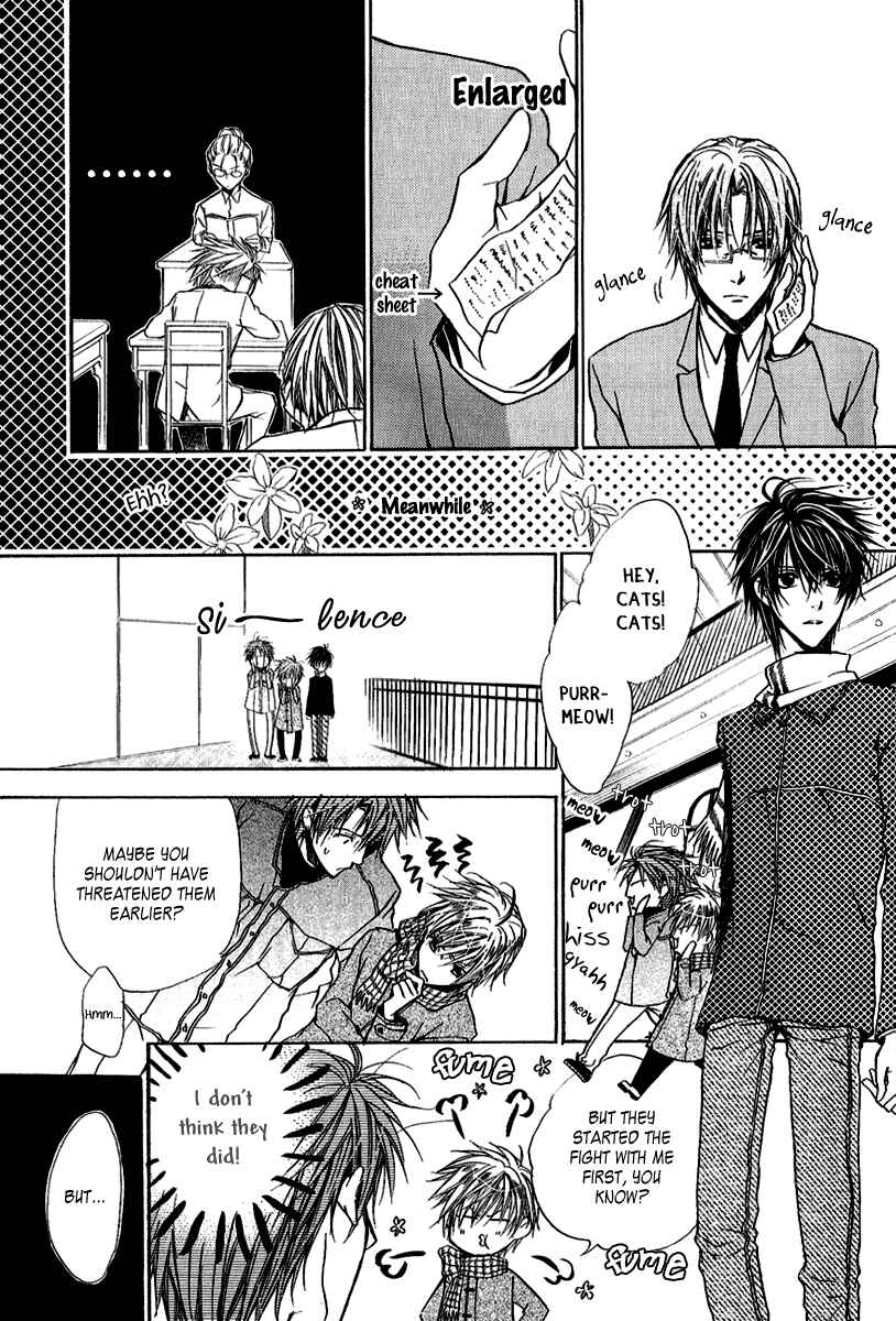 Page 20 Chapter 8 Goraihou Gakuen e Youkoso!