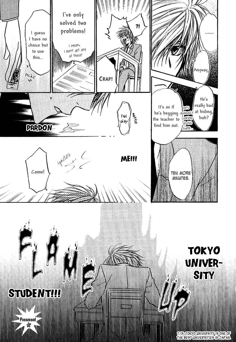 Page 26 Chapter 8 Goraihou Gakuen e Youkoso!