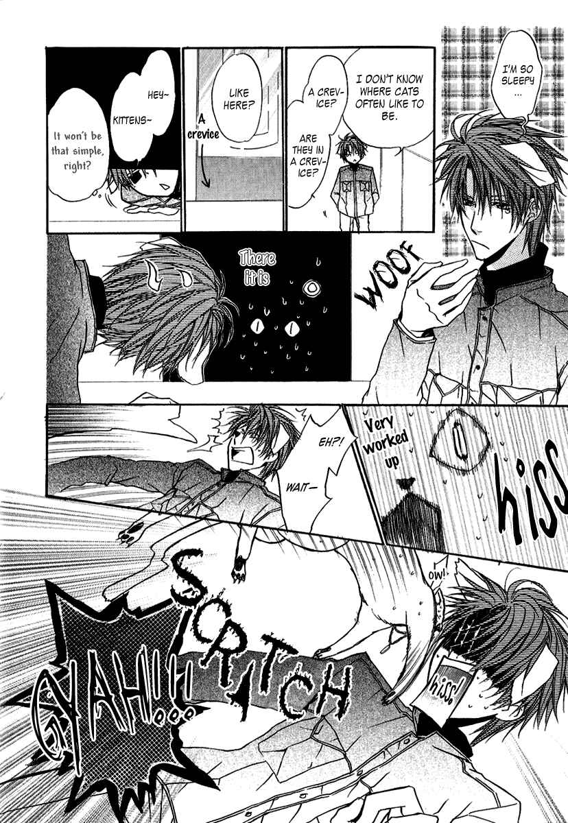 Page 29 Chapter 8 Goraihou Gakuen e Youkoso!