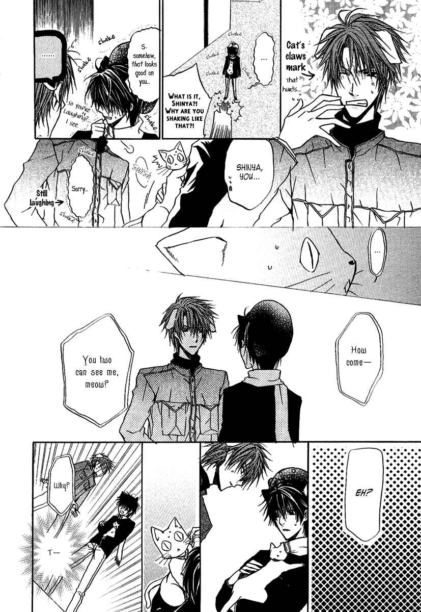 Page 31 Chapter 8 Goraihou Gakuen e Youkoso!