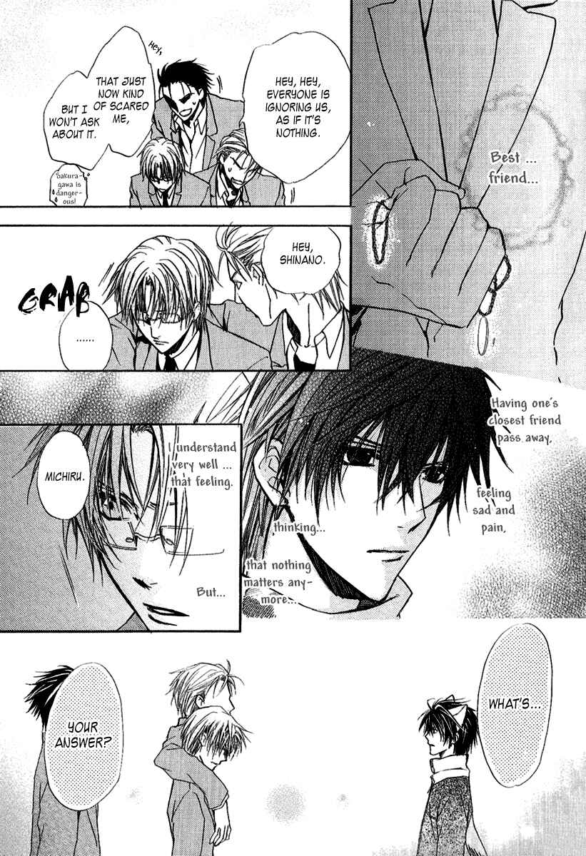 Page 50 Chapter 8 Goraihou Gakuen e Youkoso!