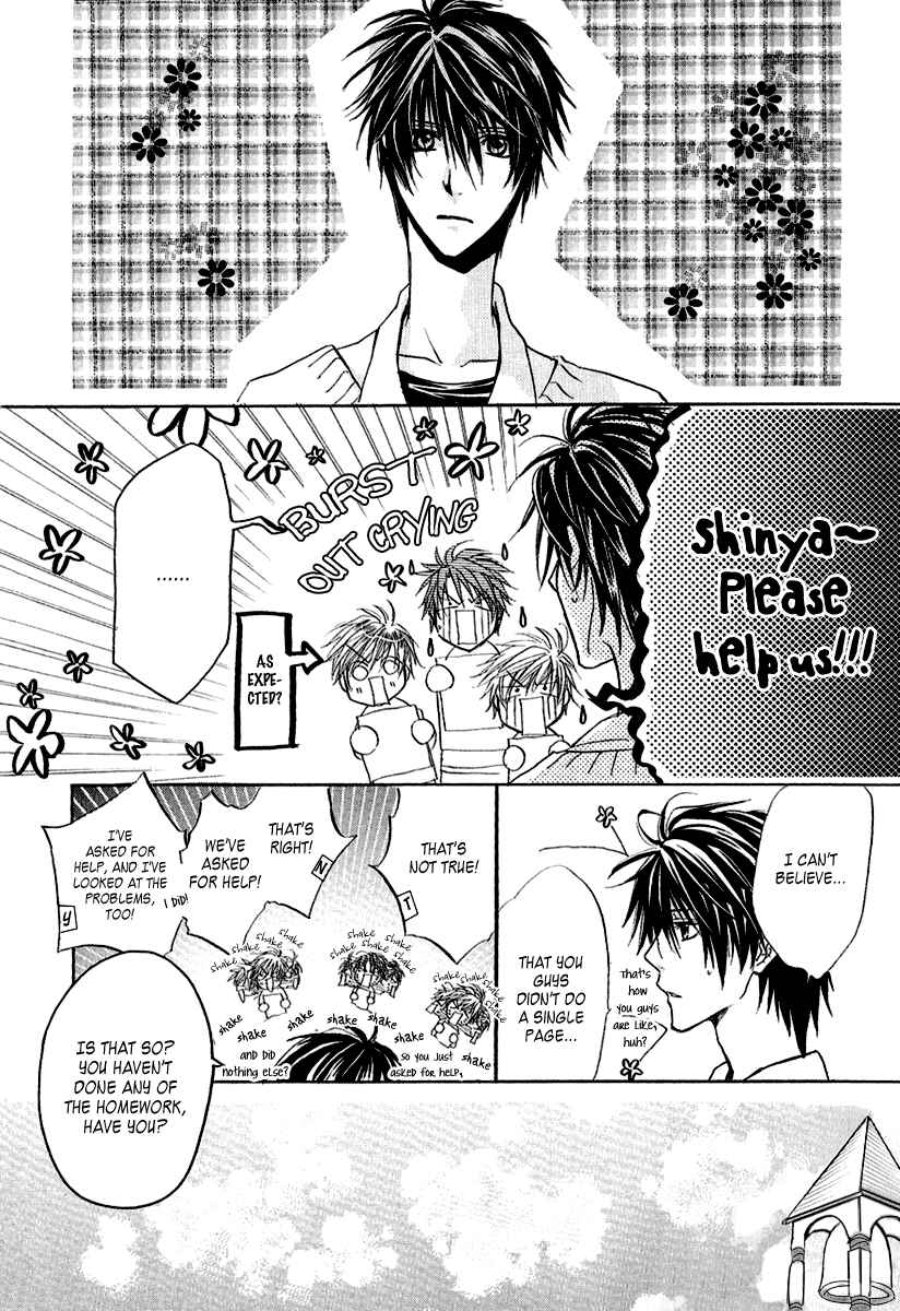 Page 9 Chapter 8 Goraihou Gakuen e Youkoso!