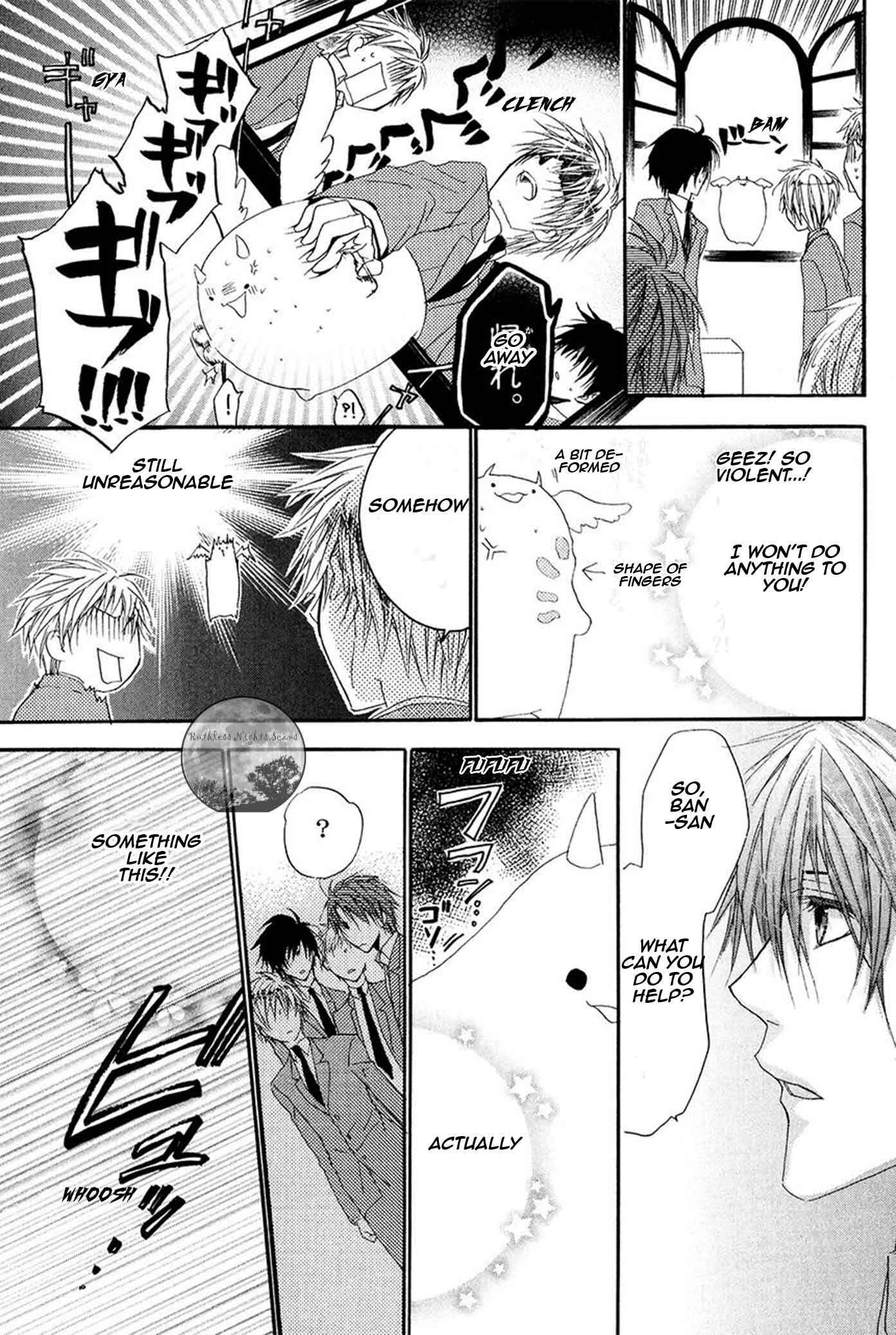Page 15 Chapter 15 Goraihou Gakuen e Youkoso!