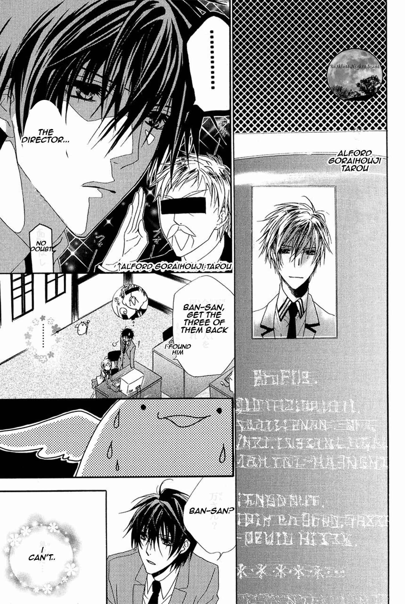 Page 21 Chapter 15 Goraihou Gakuen e Youkoso!