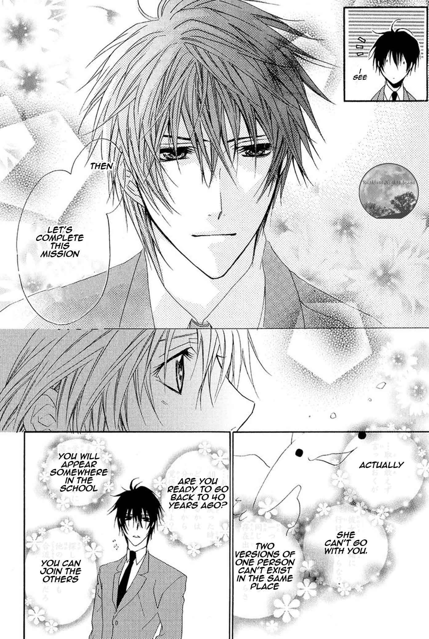Page 24 Chapter 15 Goraihou Gakuen e Youkoso!