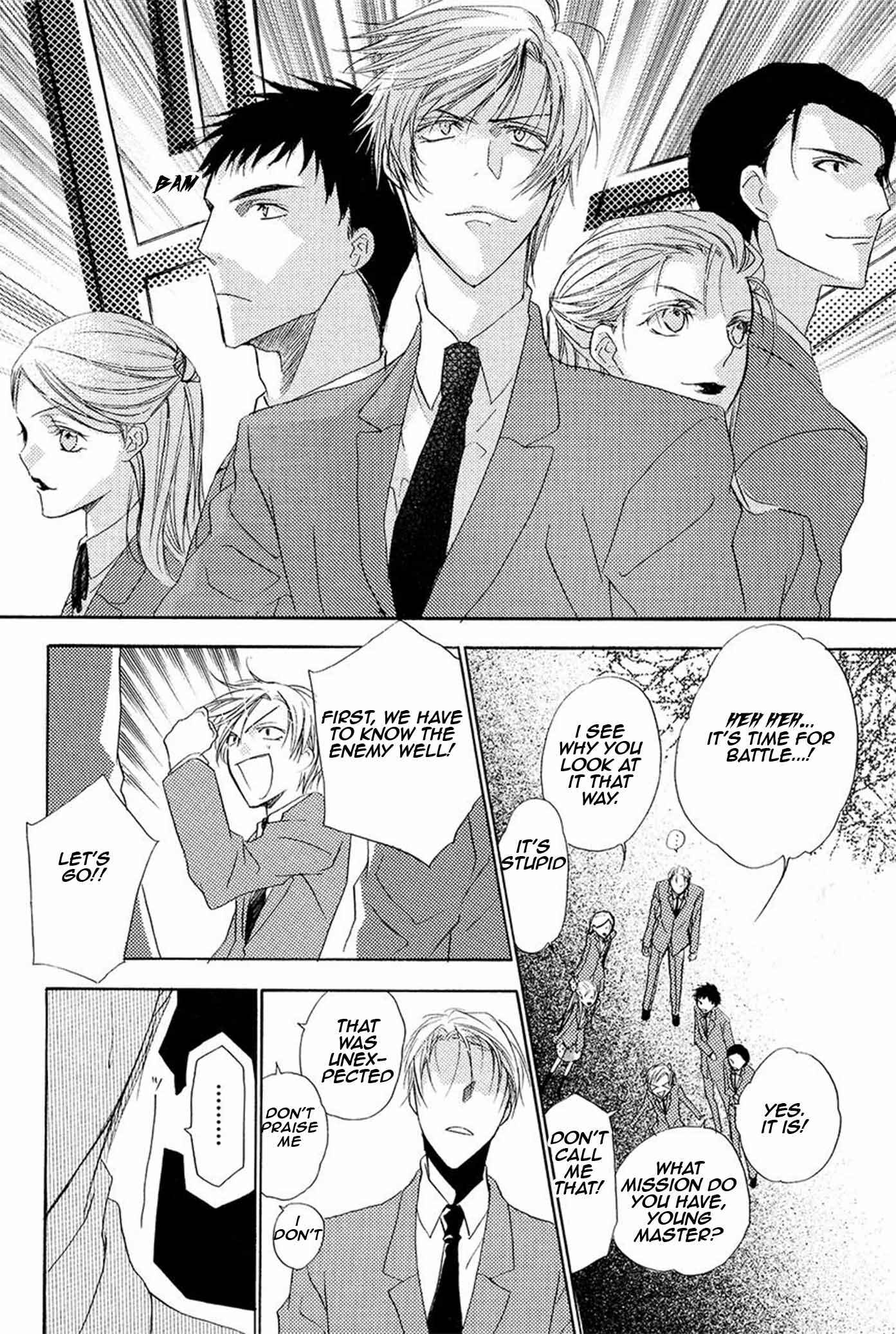 Page 11 Chapter 13 Goraihou Gakuen e Youkoso!