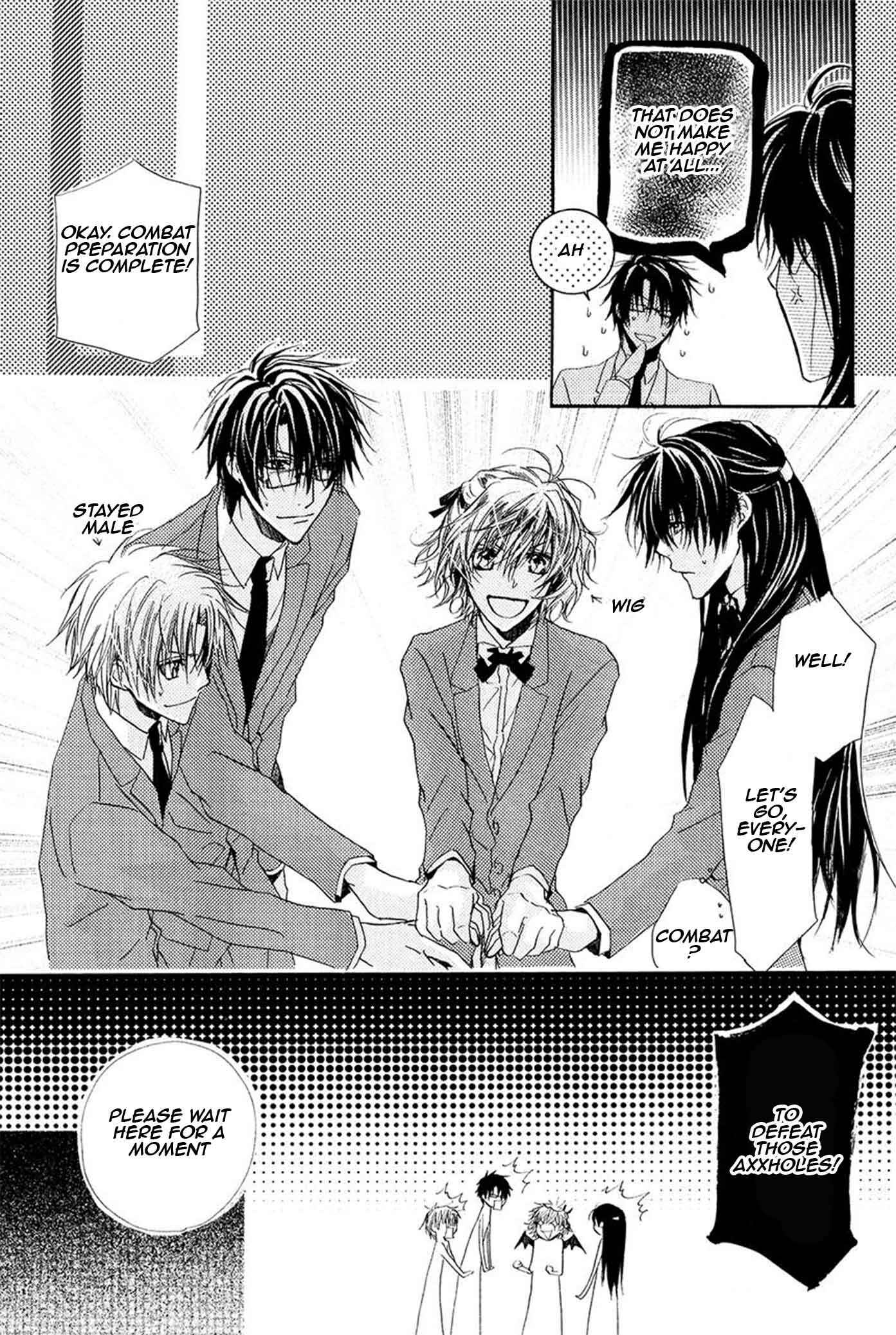 Page 16 Chapter 13 Goraihou Gakuen e Youkoso!