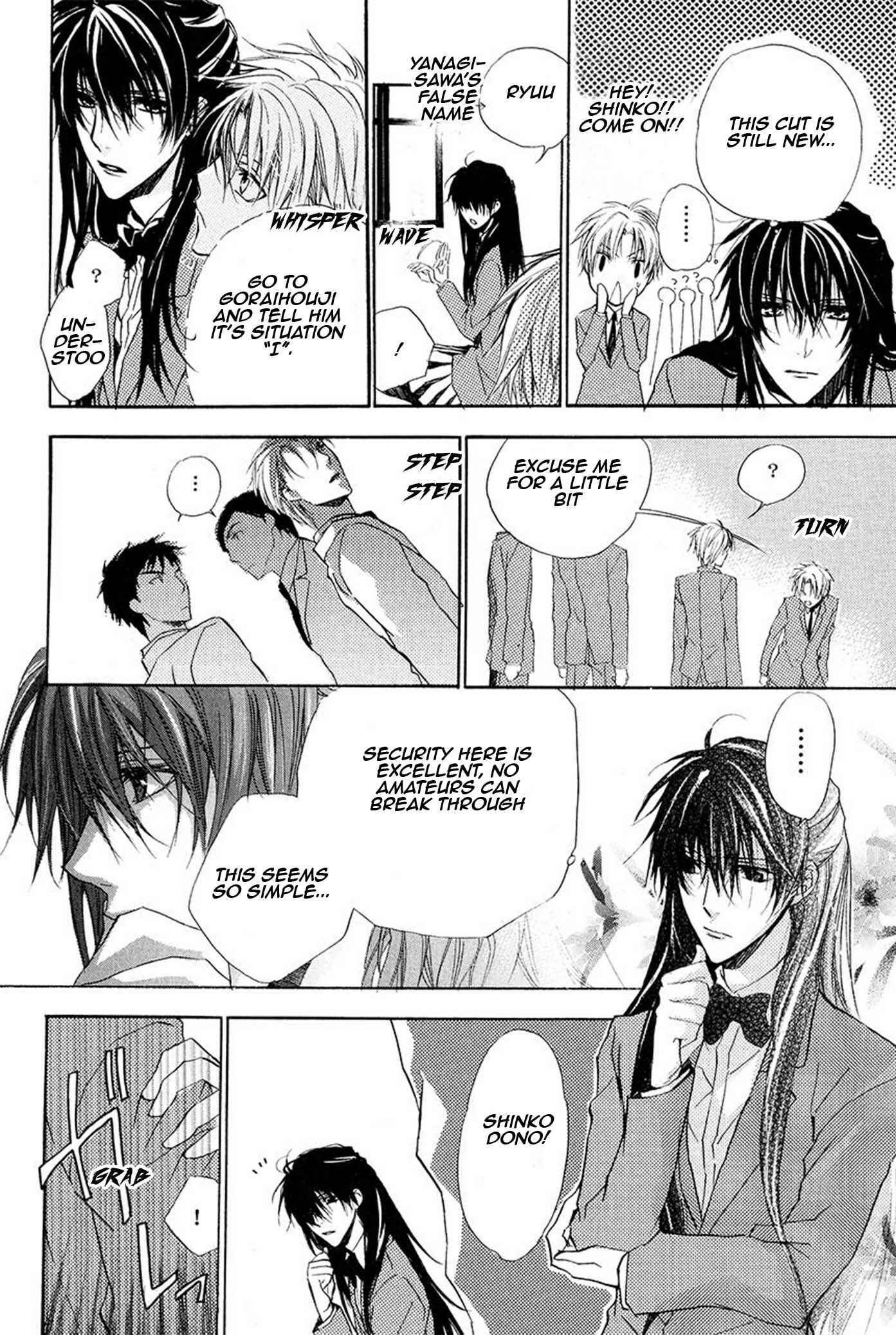 Page 27 Chapter 13 Goraihou Gakuen e Youkoso!