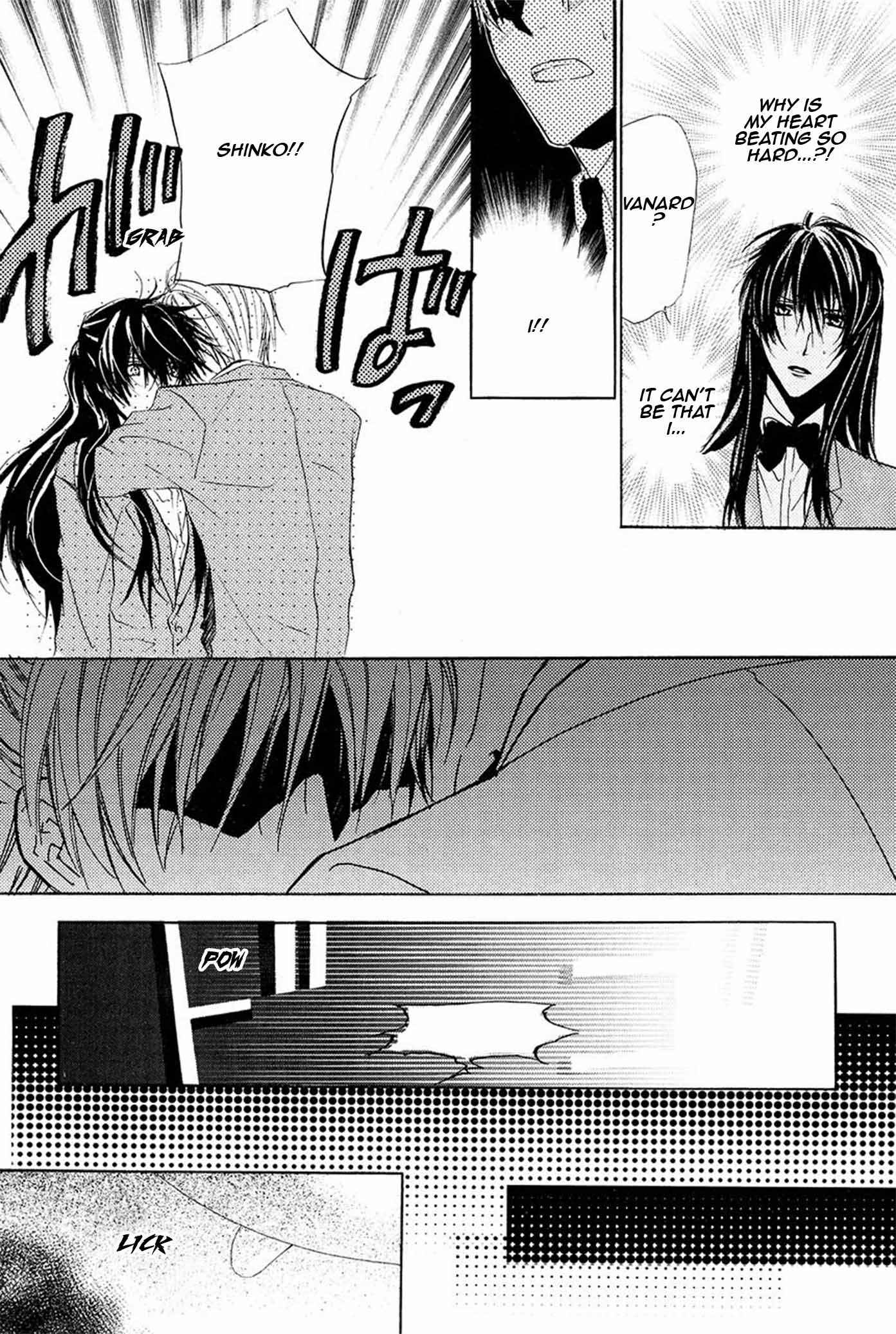 Page 31 Chapter 13 Goraihou Gakuen e Youkoso!