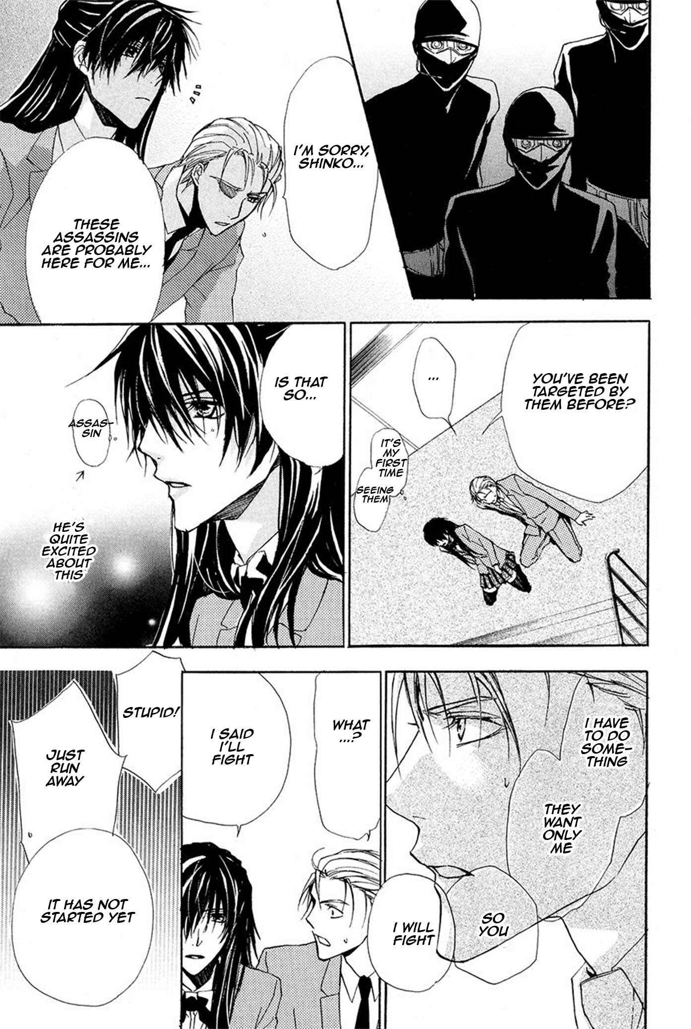 Page 42 Chapter 13 Goraihou Gakuen e Youkoso!
