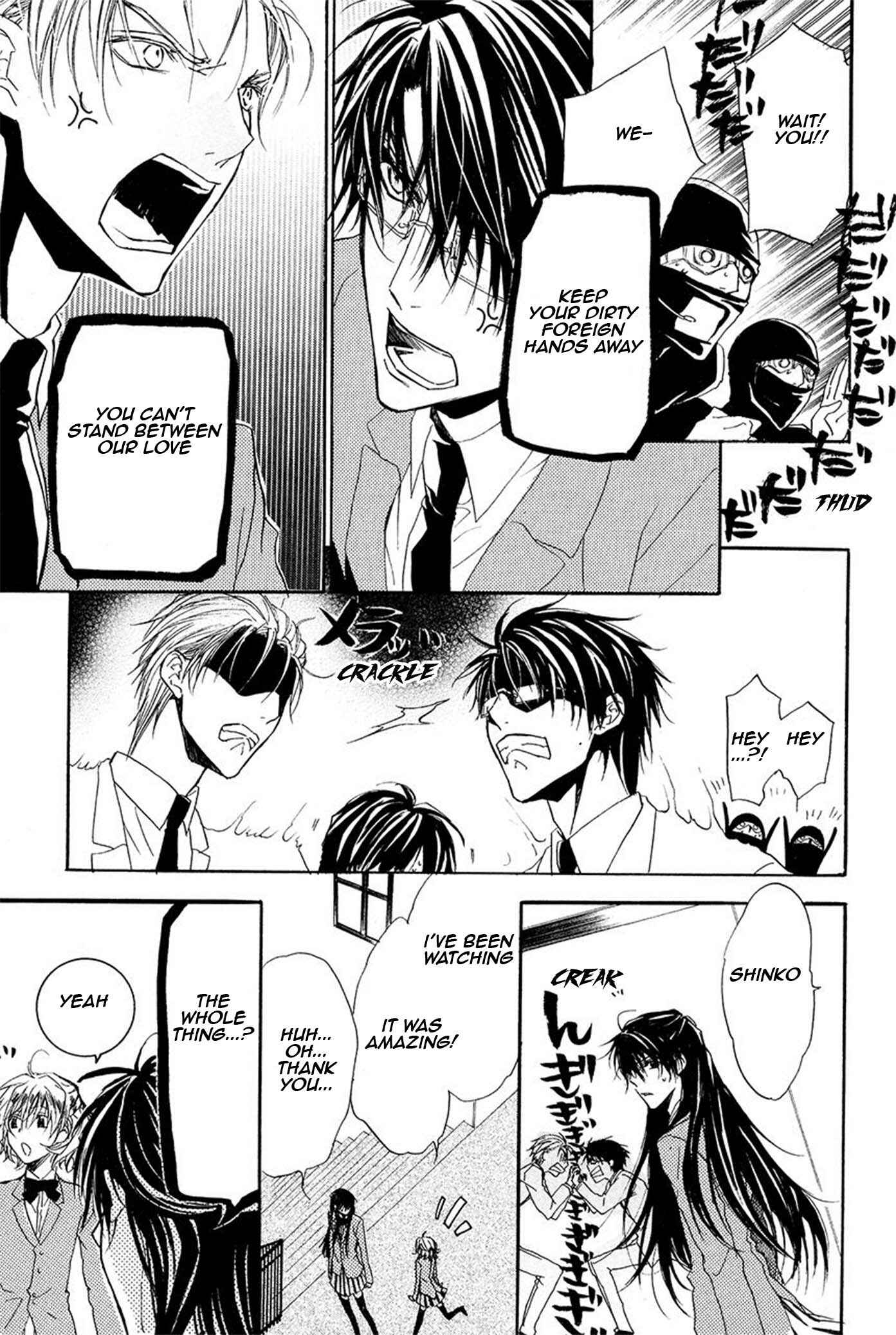 Page 48 Chapter 13 Goraihou Gakuen e Youkoso!