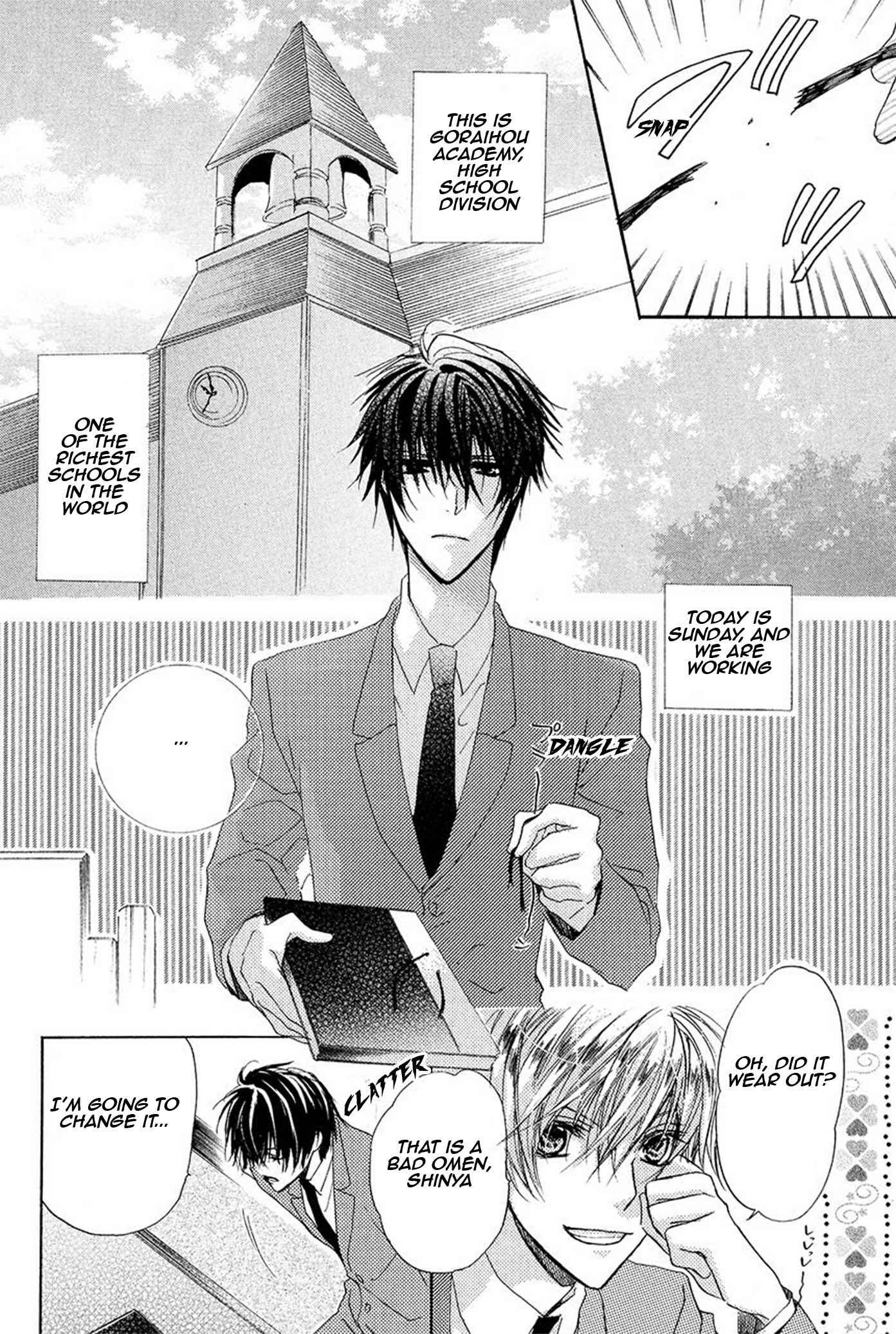 Page 5 Chapter 13 Goraihou Gakuen e Youkoso!