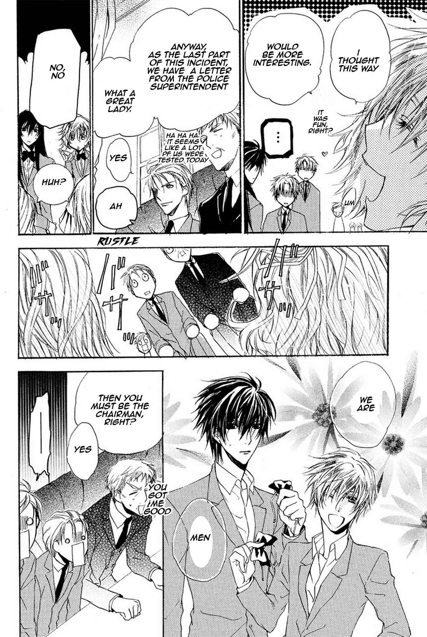 Page 51 Chapter 13 Goraihou Gakuen e Youkoso!